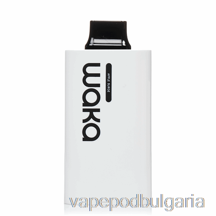 Vape Bulgaria Waka Sopro Pa10000 ябълка за еднократна употреба